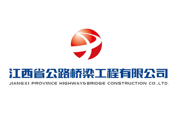 江西公路桥梁工程